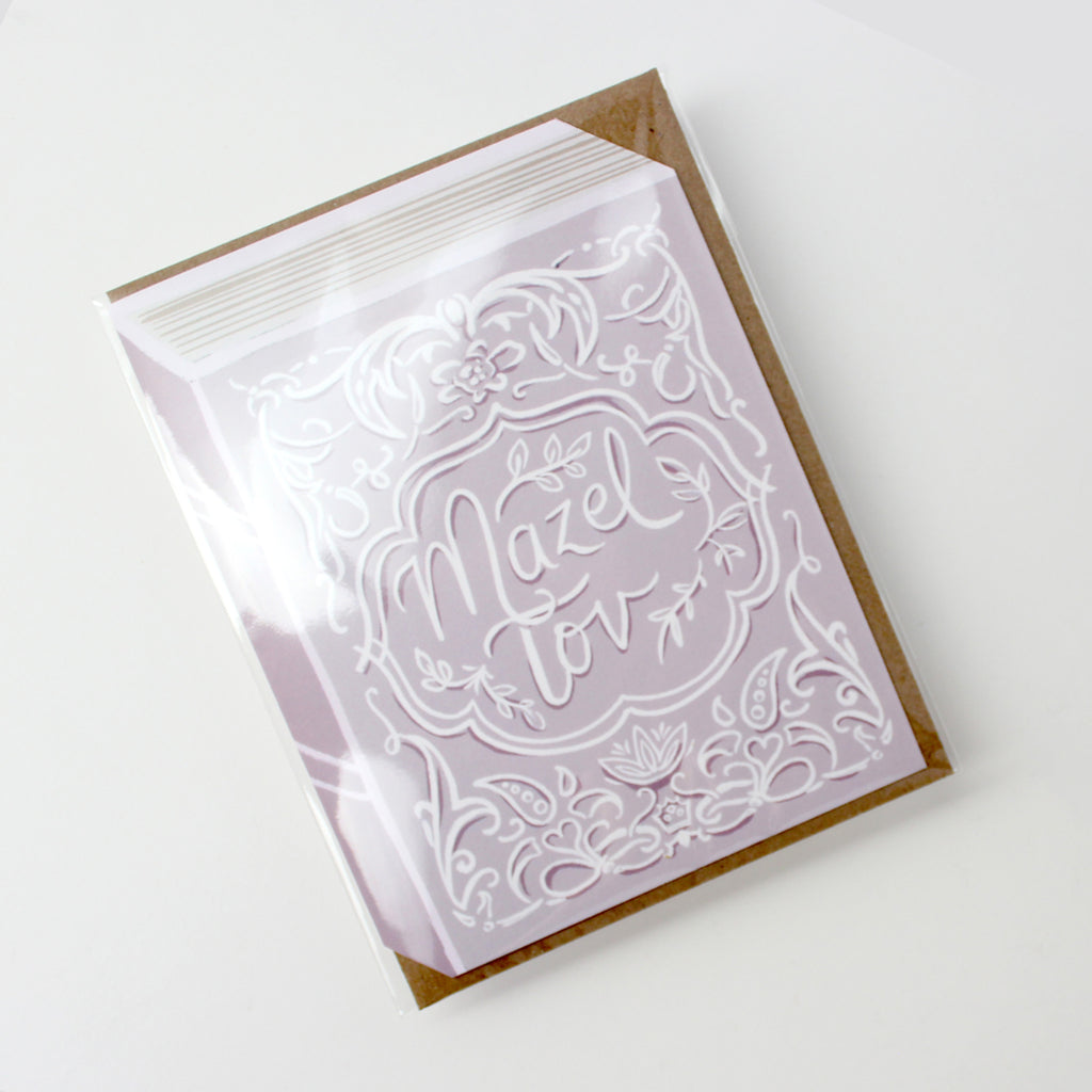 Mazel Tov (Mauve) - Congratulations Card
